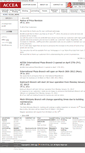 Mobile Screenshot of news.accea.biz